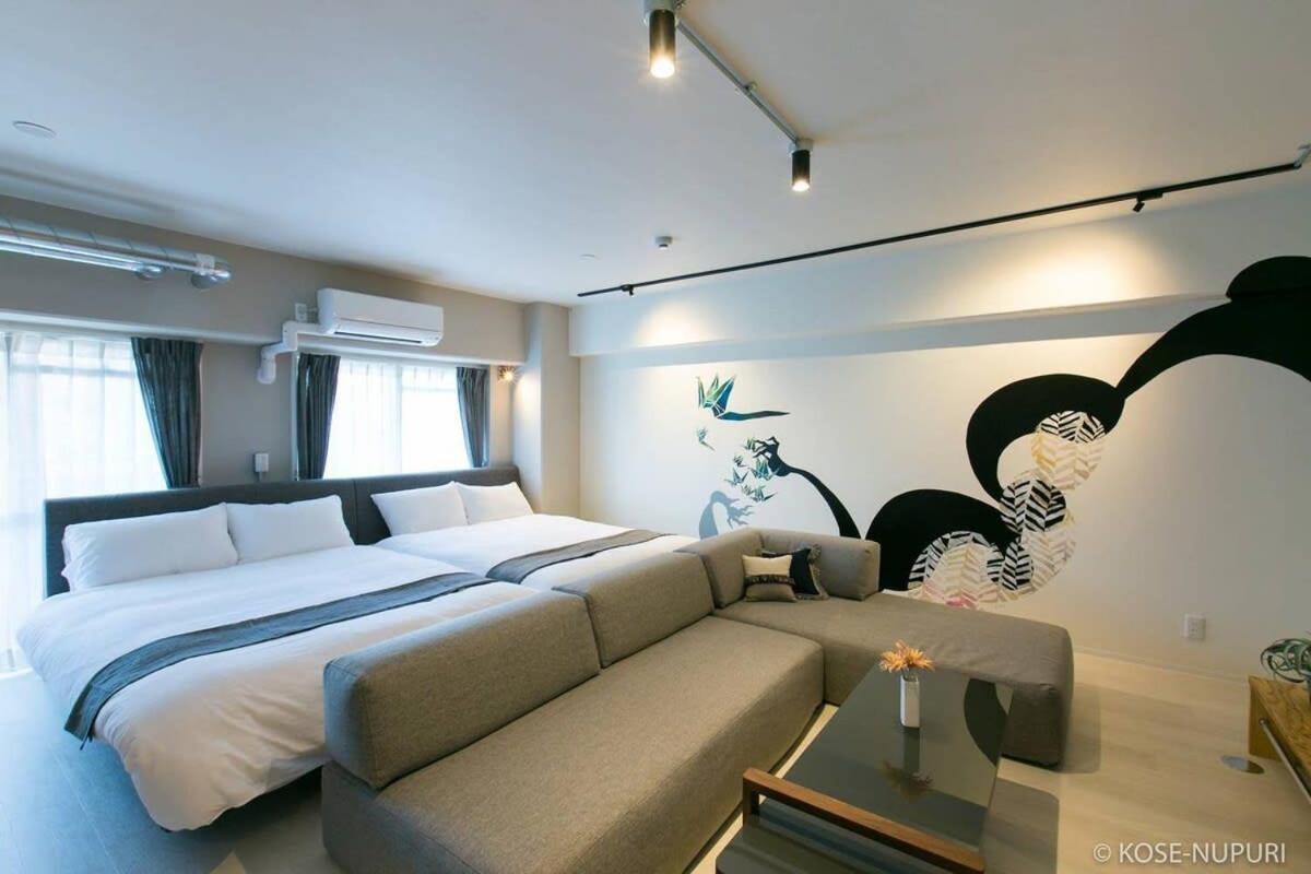 Bhotel Origaminn 401 - 5 Mins Peace Park Hiroshima Exterior foto